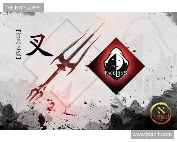 DOTA2战术新潮流TOP10分析TES战队表现卓越引领风骚