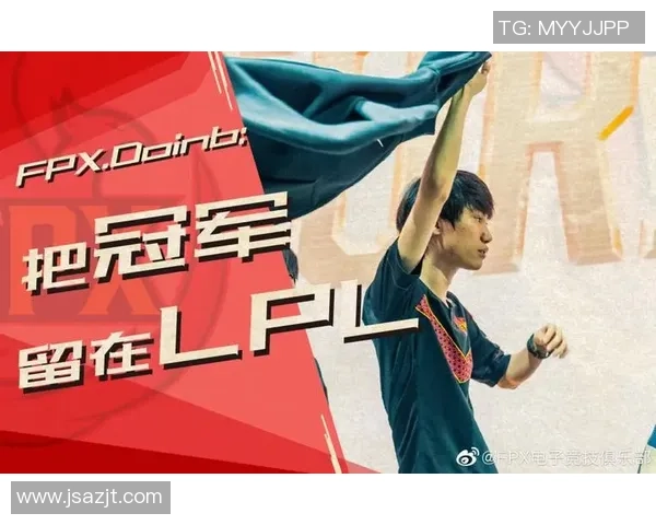 IG逆袭之路：从低谷到巅峰的大师赛精彩回顾与启示