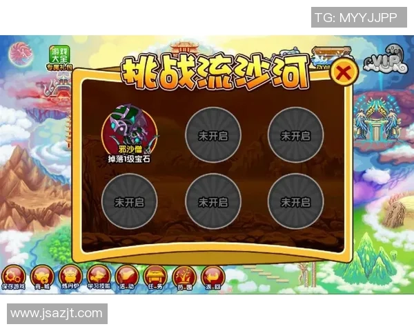 刘敏独家分享王者荣耀游戏心得与技巧助你快速提升战斗力