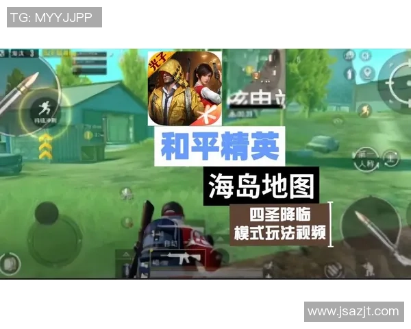 和平精英新手必看灵活性入门攻略助你快速上手游戏技巧与策略 和平精英新手必看灵活性入门攻略助你快速上手游戏技巧与策略