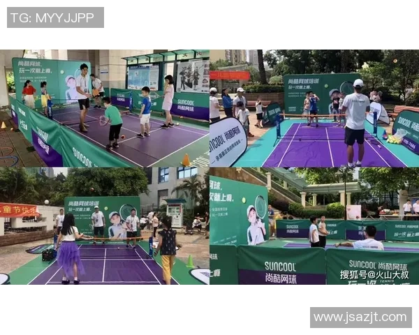 成都网球队与南京网球队赛后复盘分析个人能力对比与表现总结