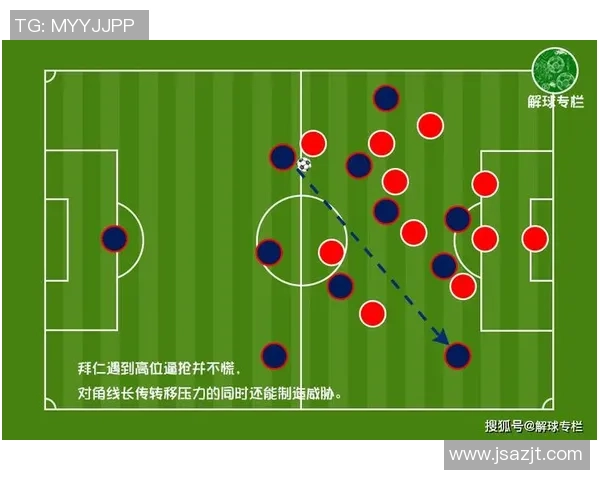 武汉羽毛球队边路渗透战术解析与热点探讨