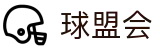 球盟会·qmh(中国)-官方网站