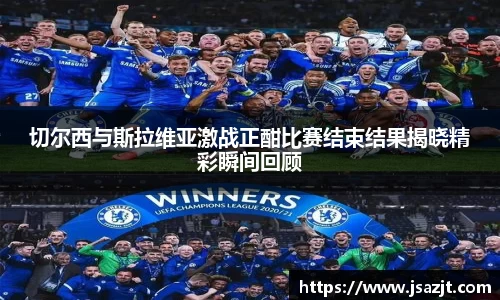 乐发Vll官网