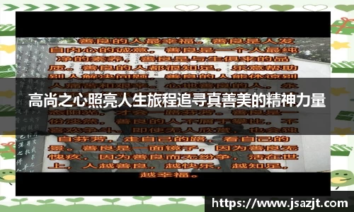 乐发官网