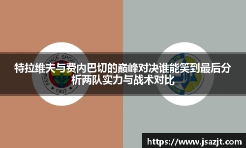 乐发官网