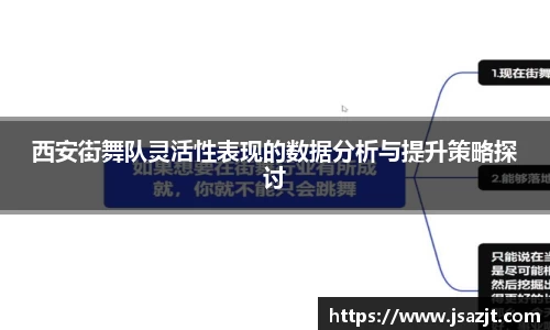 乐发Vll彩票官方