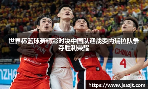 乐发官网